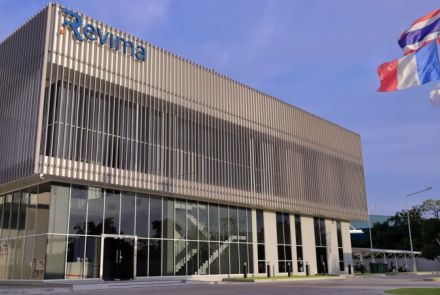 Assurer la refonte du réseau local de Revima pour le rendre plus performant et sécurisé